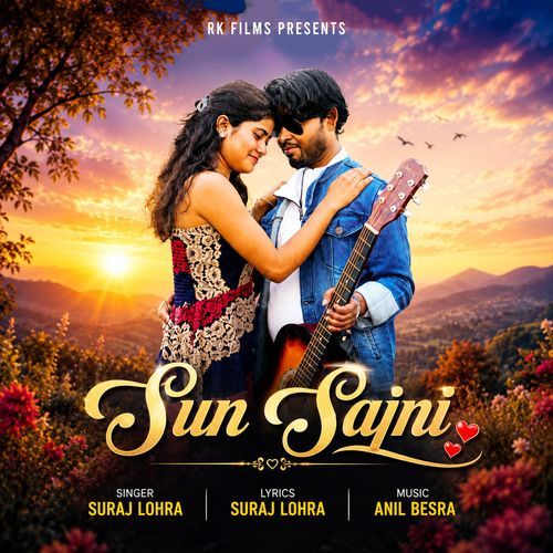 Sun Sajni