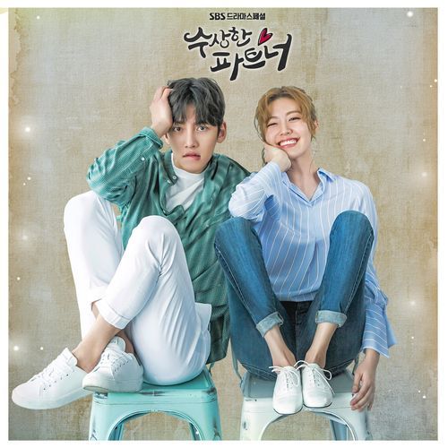 Eye Contact (Acoustic Version) cover art