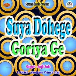 Suya Dohege Goriya Ge-NQpZfiBjdFk