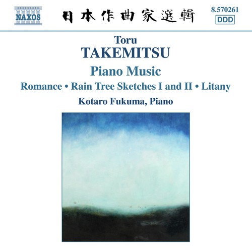 Takemitsu: Piano Music