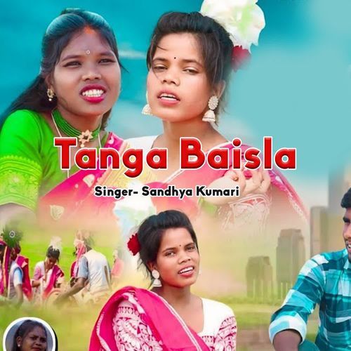 Tanga Baisla