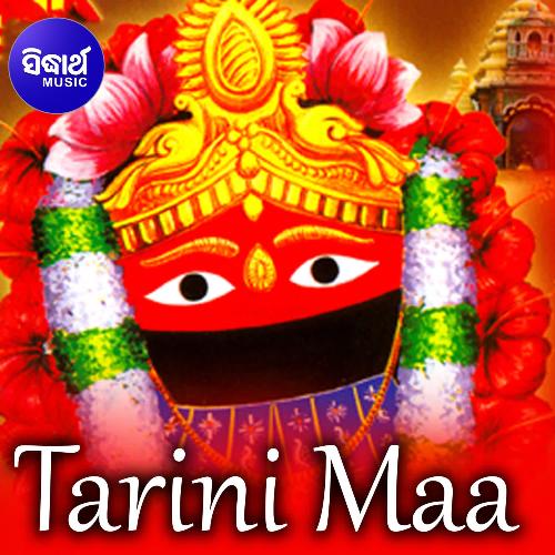 Tarini Maa_poster_image