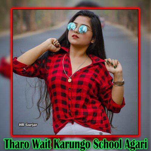 Tharo Wait Karungo School Agari