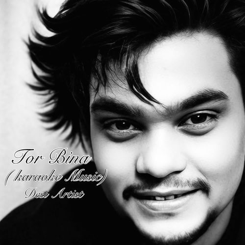 Tor bina ( karaoke music )