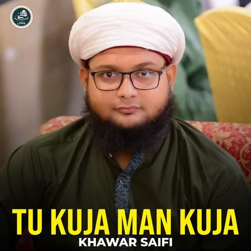 Tu Kuja Man Kuja