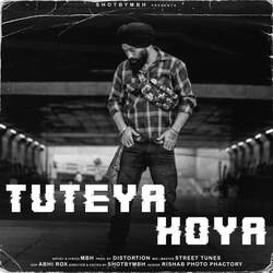 Tuteya Hoya-ETk6ZAdfAkI