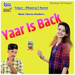 Yaar Is Back-KD4JfQJ7Awo