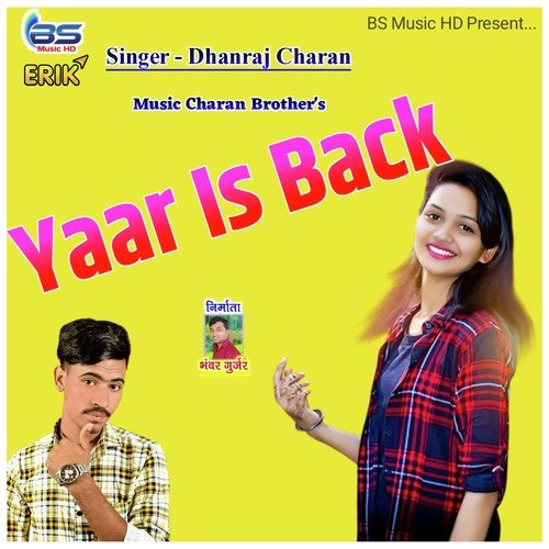 Yaar Is Back