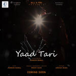 Yadd Tari (Ft. Navrang Chavda, Khushali Chavda)