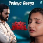 Yedeya Beega (From "Tarka")