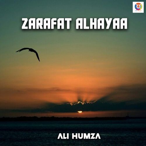 Zarafat Alhayaa