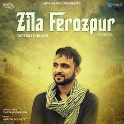 Zila Ferozpur-Qy8nQEZeRHQ