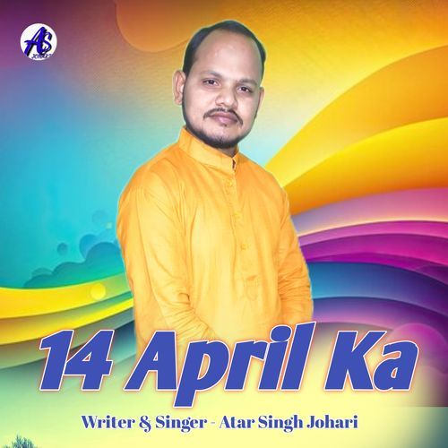 14 April Ka