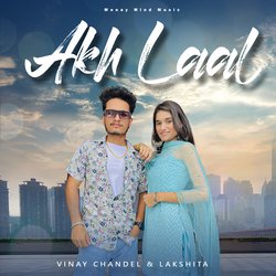 Akh Laal-CQQEQkIHBwc