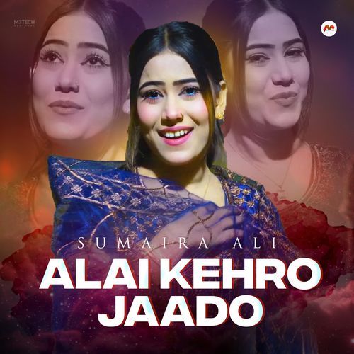 Alai Kehro Jaado