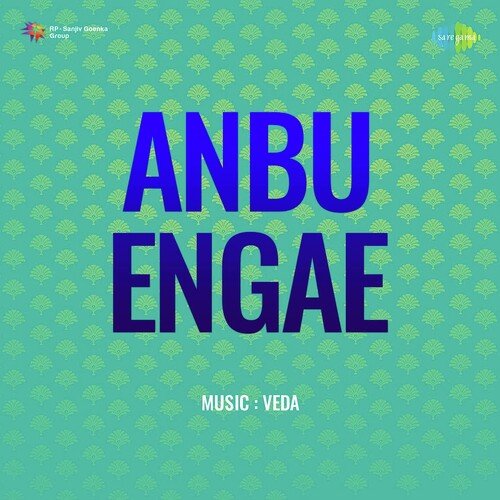 Anbu Engae
