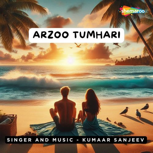 Arzoo Tumhari
