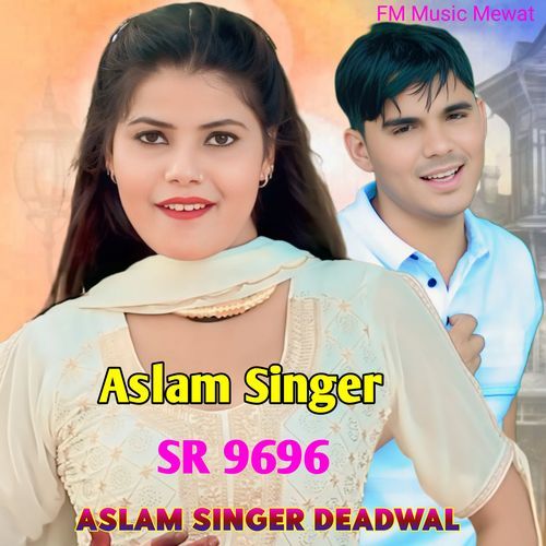 Aslam Singer SR 9696