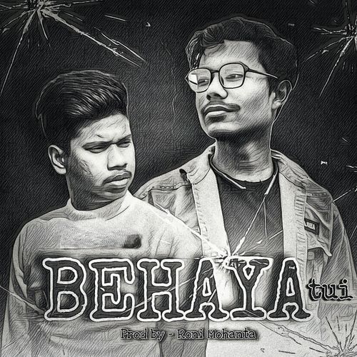 BEHAYA TUI