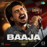 Baaja Eclipsa Audio artwork