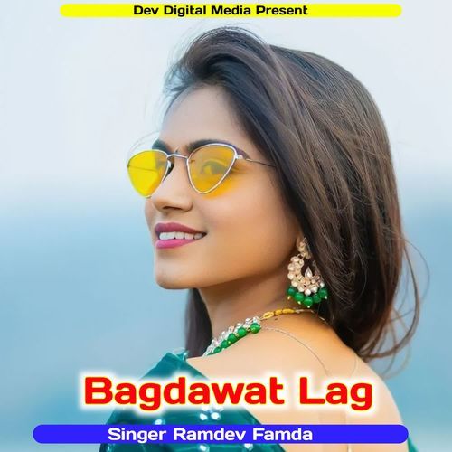 Bagdawat Lag