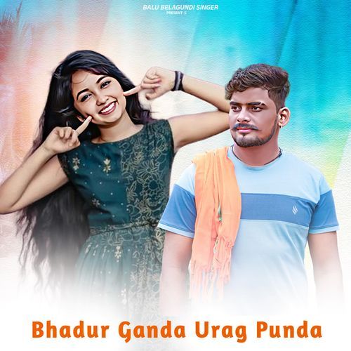 Bahadur Ganda Urag Punda