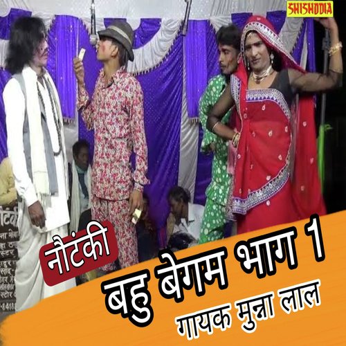 Bahu Begam Vol1