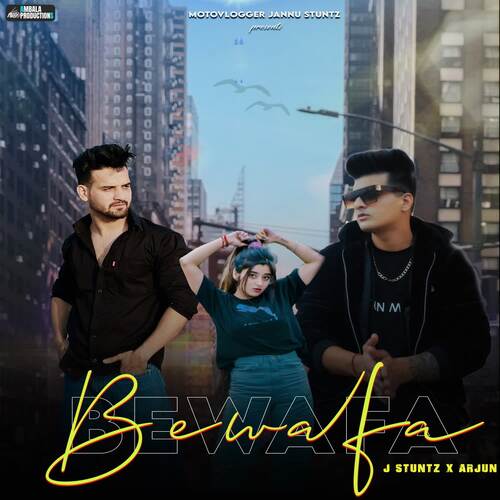 Bewafa (feat. Arjun)