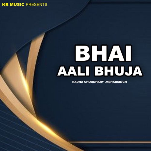 Bhai Aali Bhuja