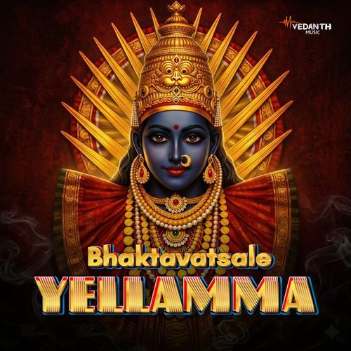 Bhaktavatsale yellamma