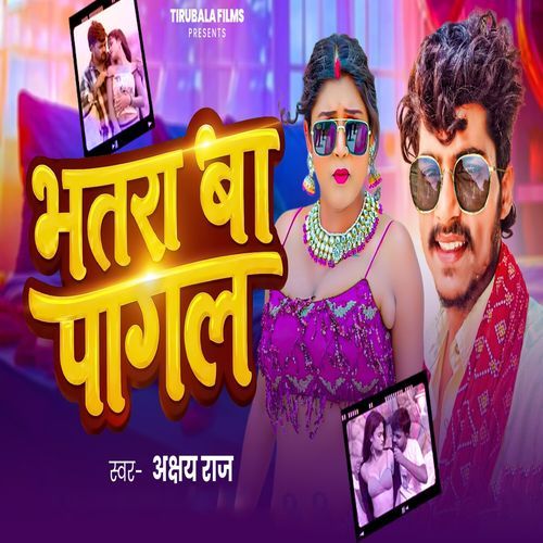 Bhatara Ba Pagal