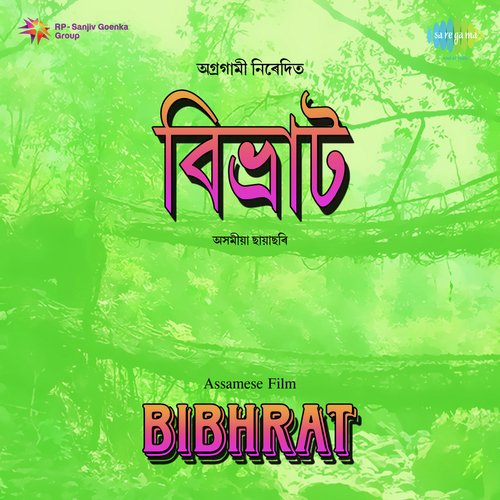 Bibhrat