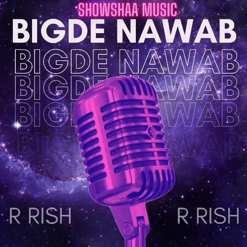 Bigde nawab