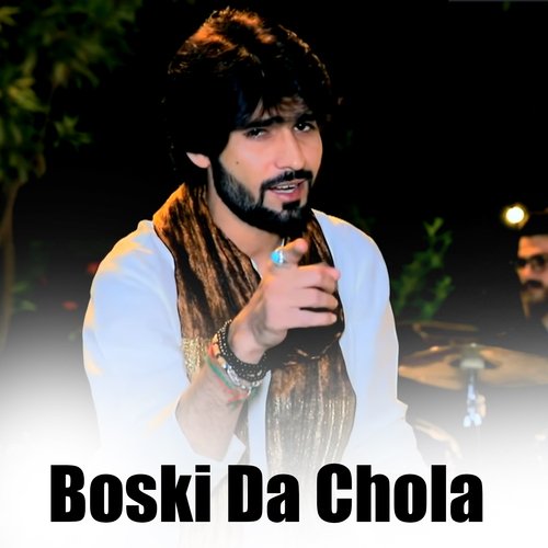 Boski Da Chola