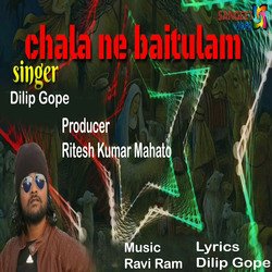 Chala Ne Baitulam-FhgHeC14Y18