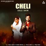 Cheli Aale Shok
