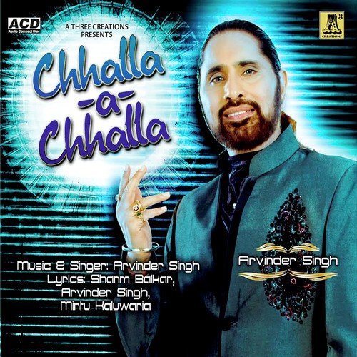 Chhalla-Ae-Chhalla