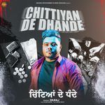 Chittiyan De Dhande