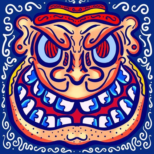 Mírame bien cover art