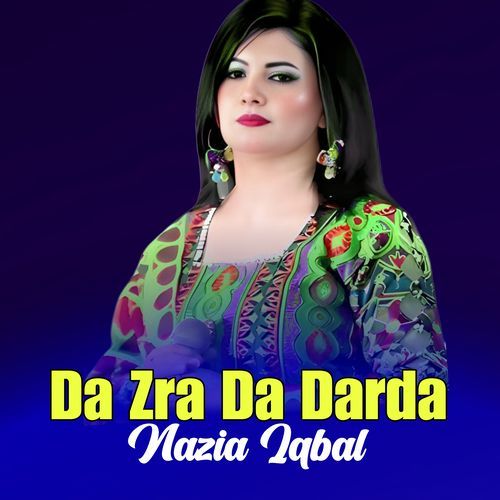 Da Zra Da Darda