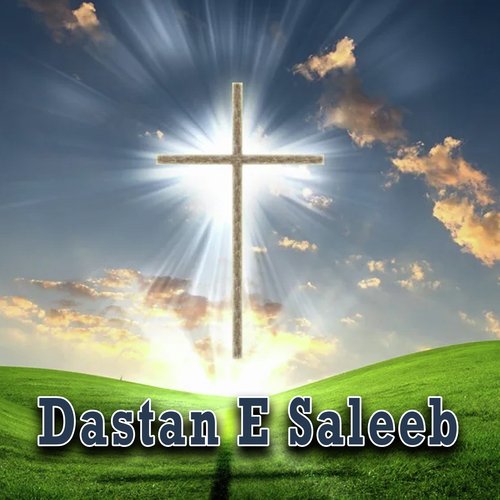Dastan E Saleeb