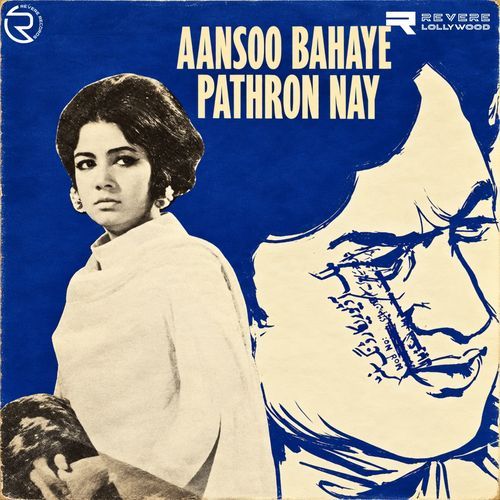 Dekho Jee Kisi Se Kabhi Dil Na Lagaana (From "Aansoo Bahaye Pathron Nay")