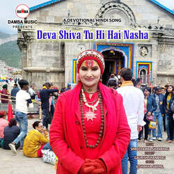 Deva Shiva Tu Hi Hai Nasha-BS8cejJBZ3A