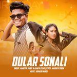 Dular Sonali