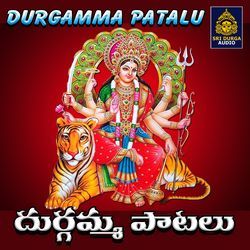 Durgamma Patalu