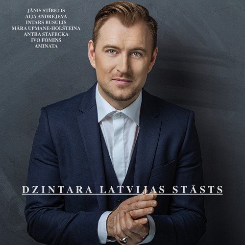 Dzintara Latvijas Stāsts