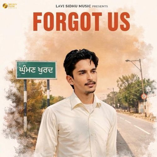 Forgot Us