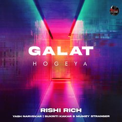 Galat Hogeya-EVkoRBgAeWs