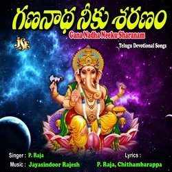 Brahmayya Ninne Nammithi-XRpfVQBkT3o