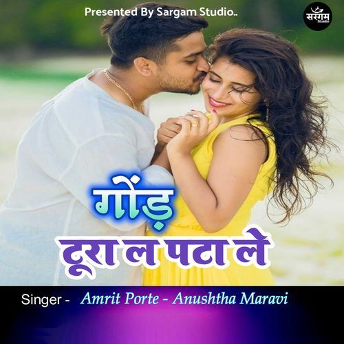 Gond Tura La Pata Le